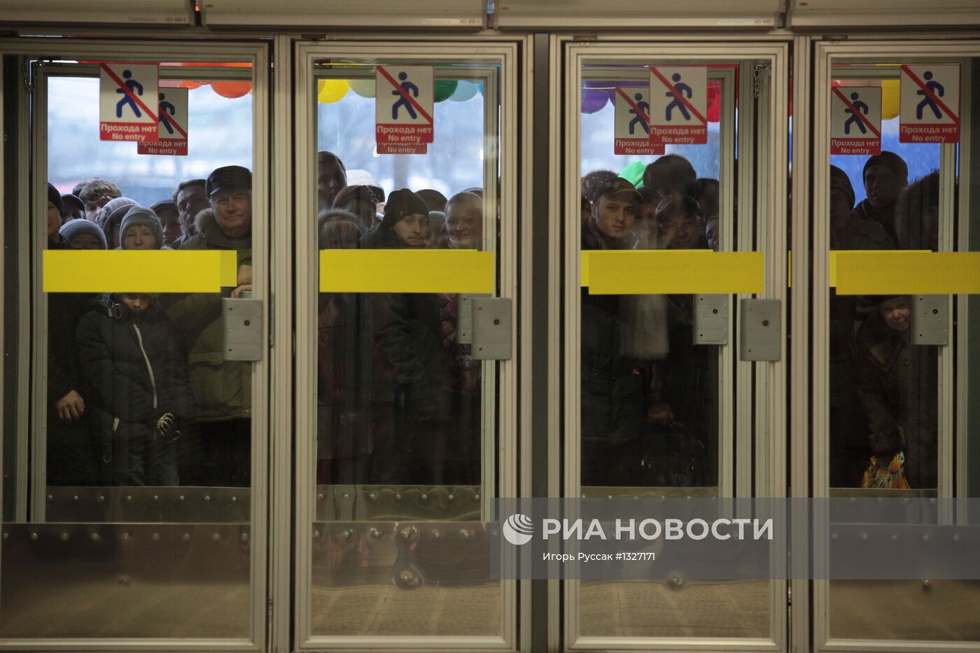 Открытие станций метро "Бухарестская" и "Международная" в СПб