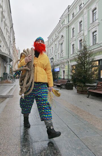 Открытие пешеходной зоны в Тверском районе Москвы