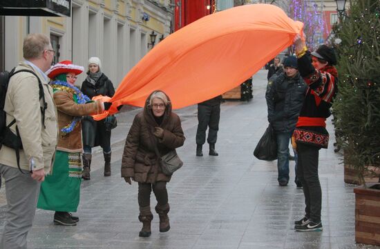 Открытие пешеходной зоны в Тверском районе Москвы