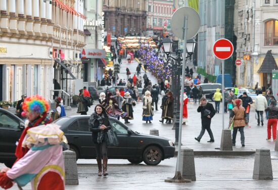 Открытие пешеходной зоны в Тверском районе Москвы