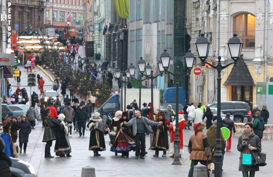 Открытие пешеходной зоны в Тверском районе Москвы