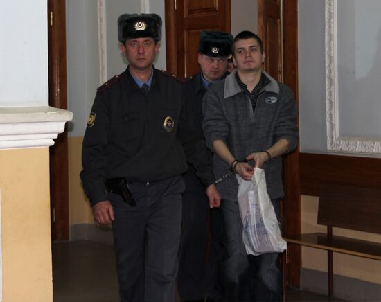 Иван Иванченко приговорен к пожизненому заключению