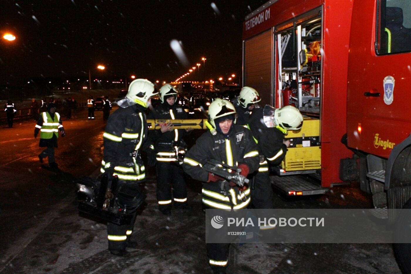 Крушение самолета ТУ-204 в аэропорту "Внуково"