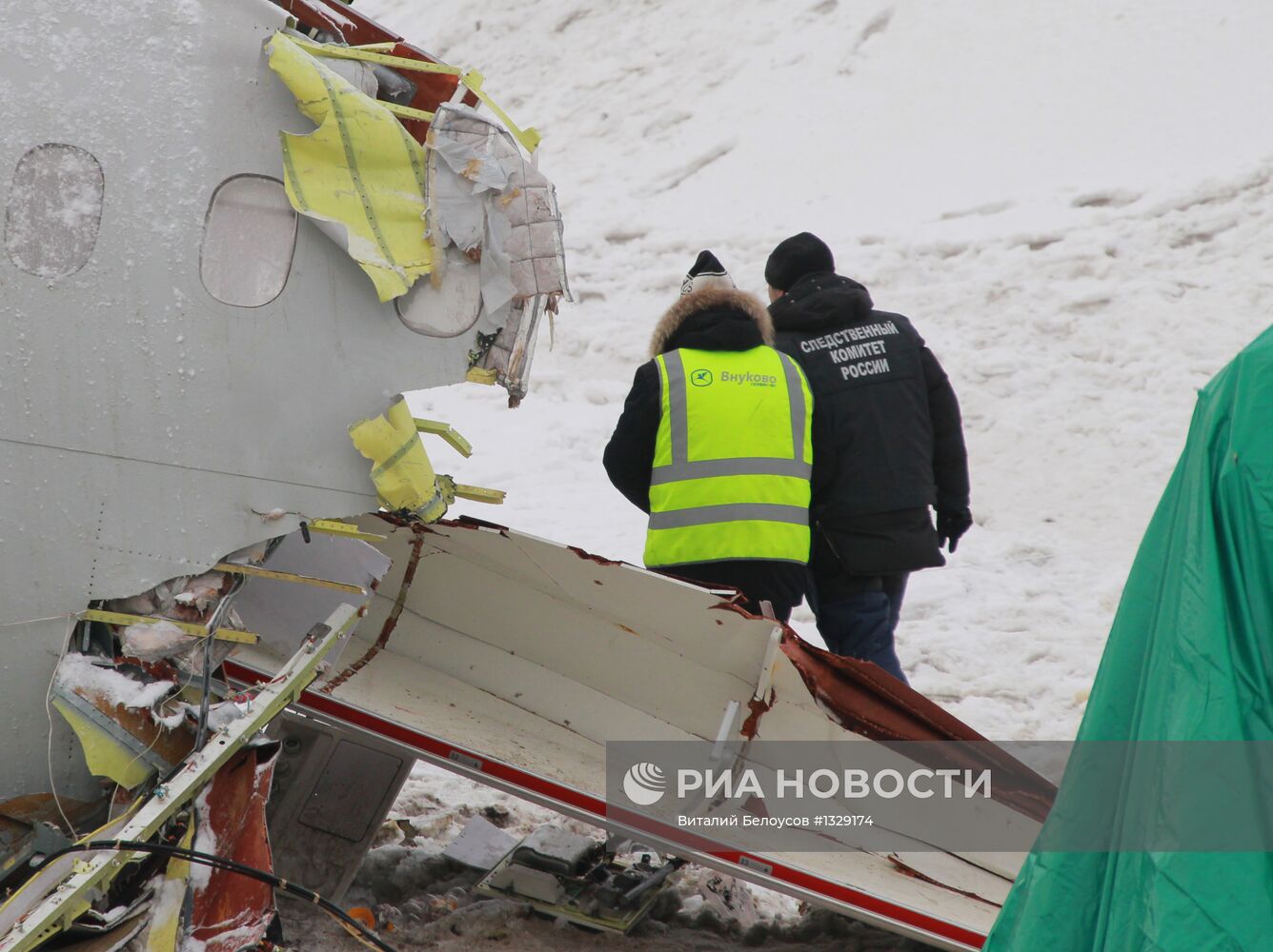 Последствия крушения самолета ТУ-204 в аэропорту "Внуково"