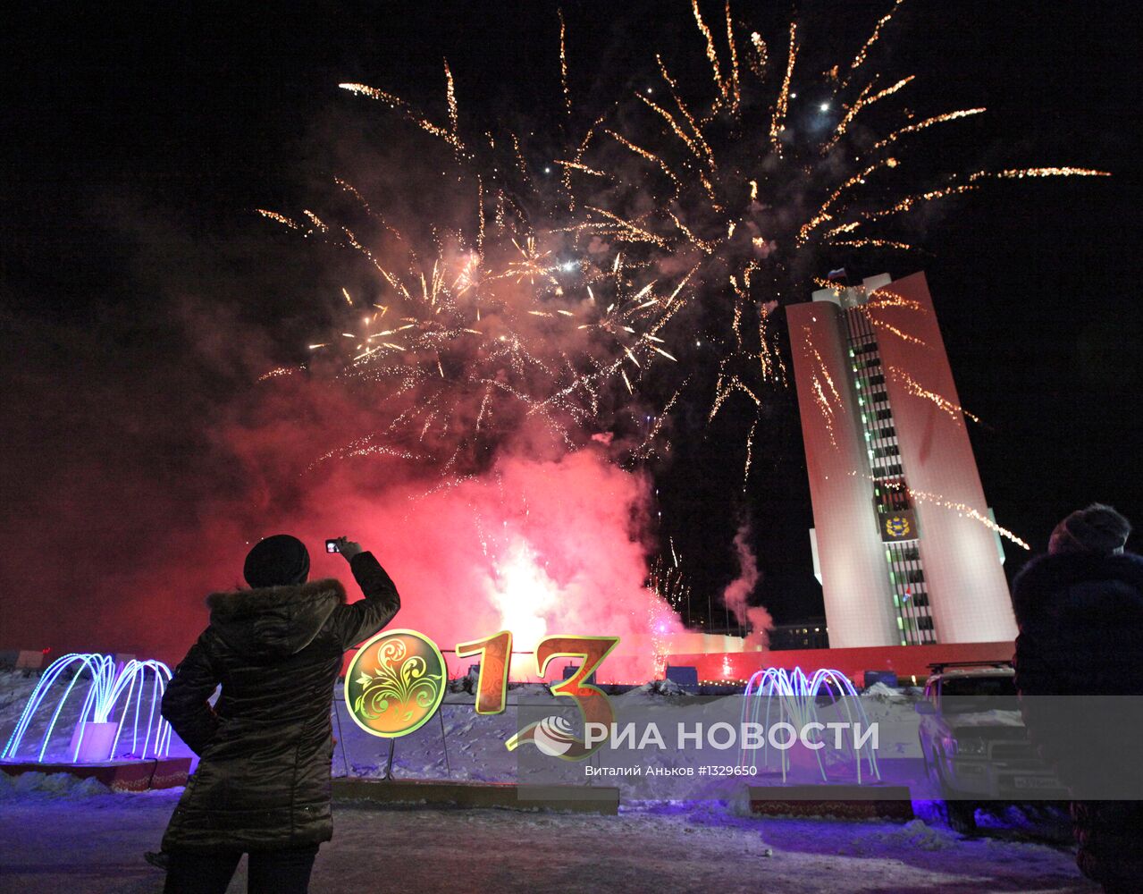 Встреча Нового года во Владивостоке