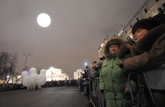 Гала-концерт уличного театра Quidams в Москве