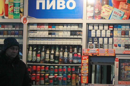 Продажа пива в торговых палатках