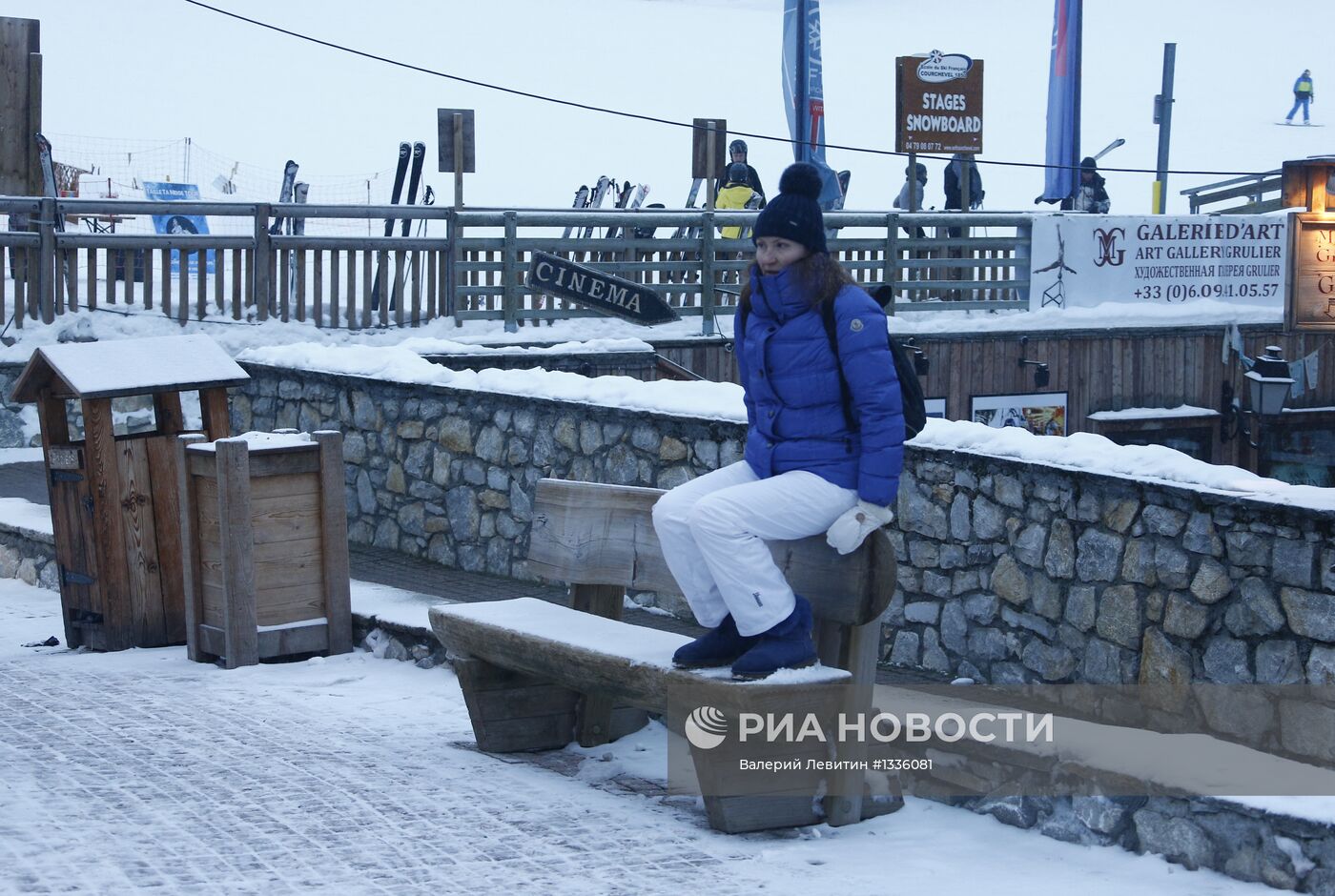 Зимний отдых в Куршевеле