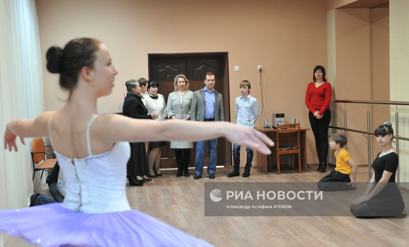Д.Медведев посетил детский дом "Звездный" в городе Иваново