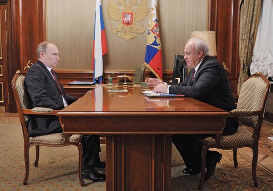 Встреча президента РФ В.Путина с В.Зиминым