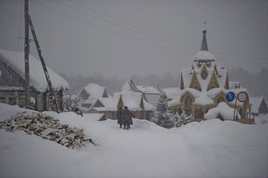 Жизнь общины Виссариона в Красноярском крае