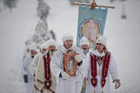 Жизнь общины Виссариона в Красноярском крае