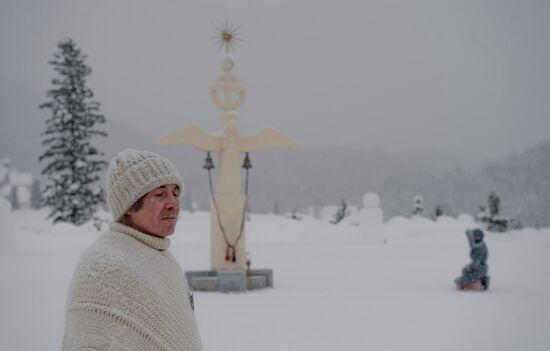 Жизнь общины Виссариона в Красноярском крае