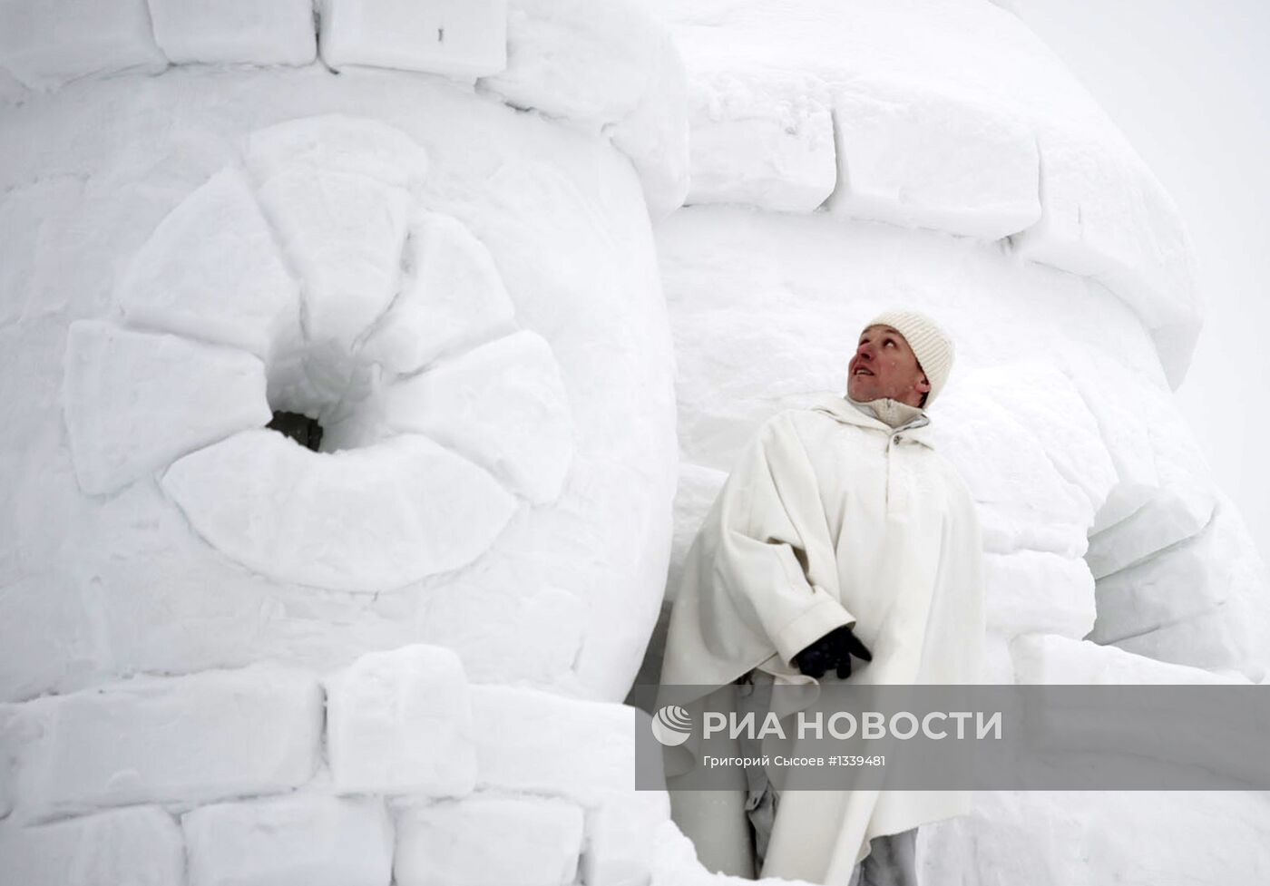 Жизнь общины Виссариона в Красноярском крае