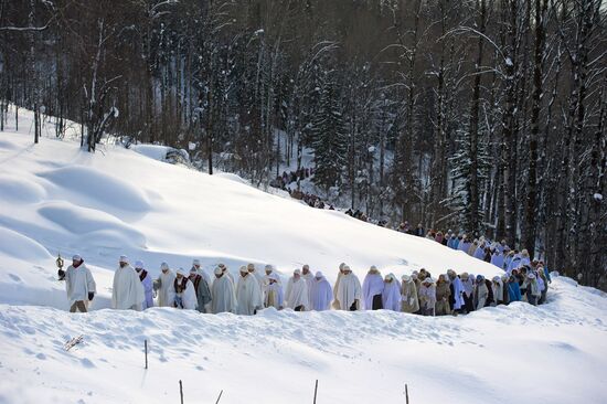 Жизнь общины Виссариона в Красноярском крае