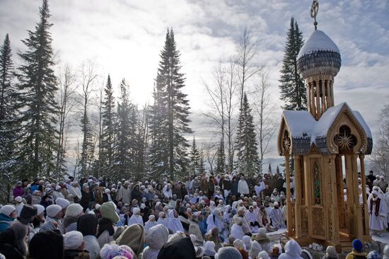 Жизнь общины Виссариона в Красноярском крае