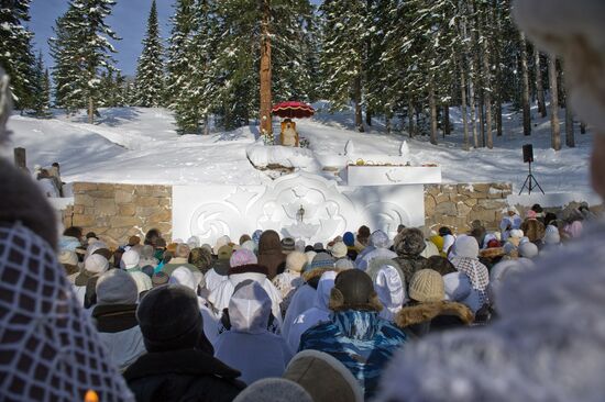Жизнь общины Виссариона в Красноярском крае