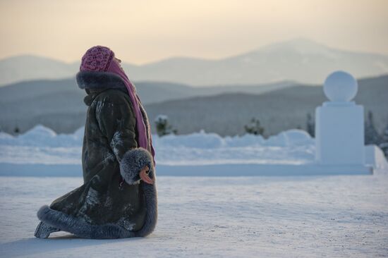 Жизнь общины Виссариона в Красноярском крае