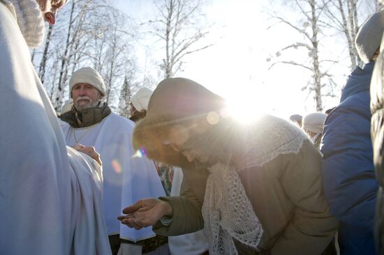 Жизнь общины Виссариона в Красноярском крае