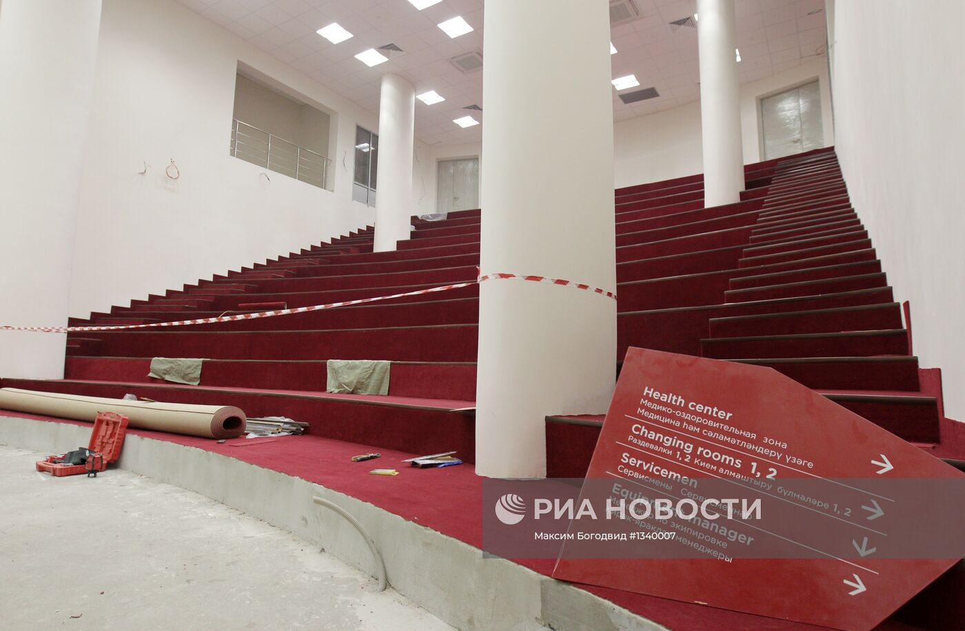 Строительство стадиона "Казань-Арена" в Казани