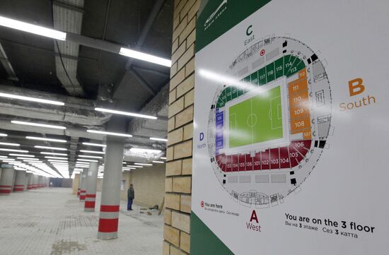 Строительство стадиона "Казань-Арена" в Казани
