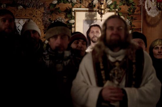 Жизнь общины Виссариона в Красноярском крае