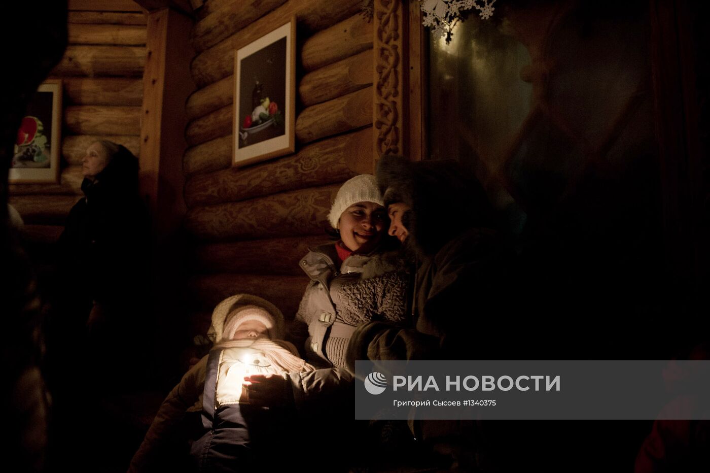 Жизнь общины Виссариона в Красноярском крае