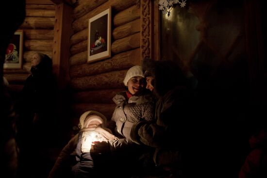 Жизнь общины Виссариона в Красноярском крае