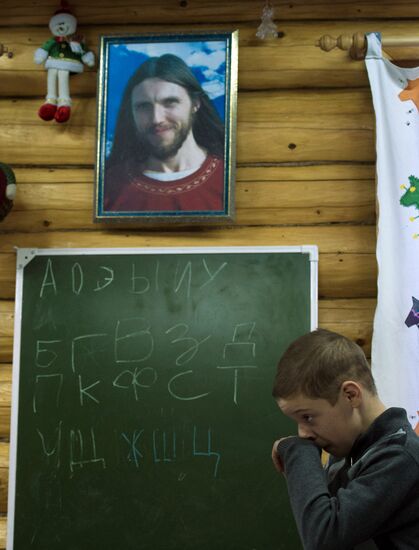 Жизнь общины Виссариона в Красноярском крае