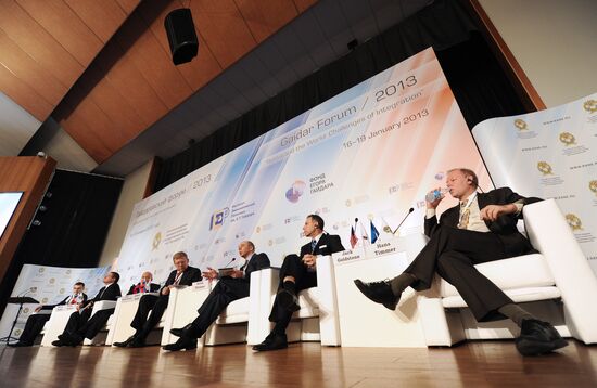 Гайдаровский форум 2013. Первый день