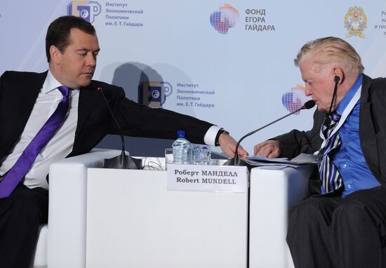 Д.Медведев на Гайдаровском форуме в Москве