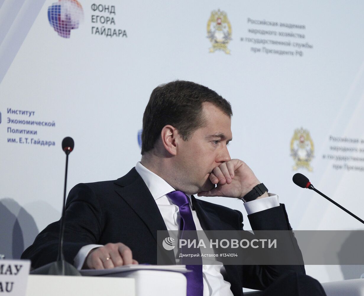 Д.Медведев на Гайдаровском форуме в Москве