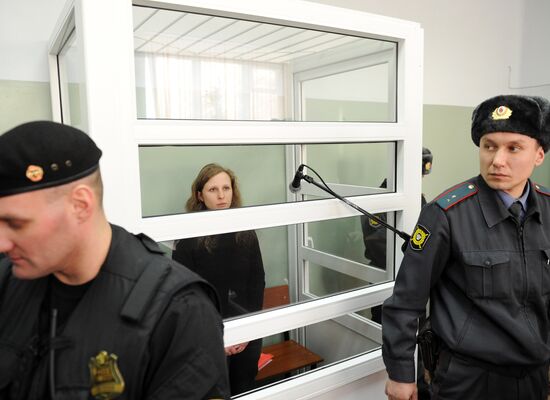 Рассмотрение ходатайства об отсрочке приговора Марии Алехиной
