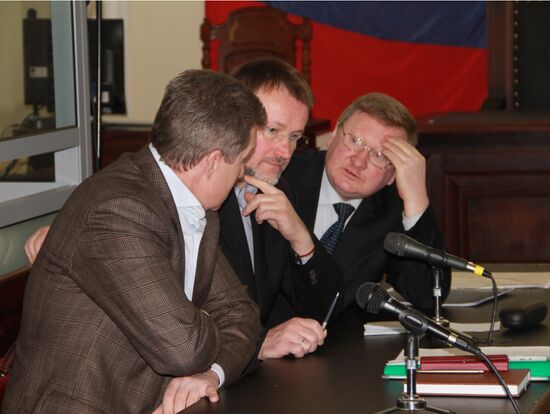 Заседание суда по делу экс-губернатора Вячеслава Дудки