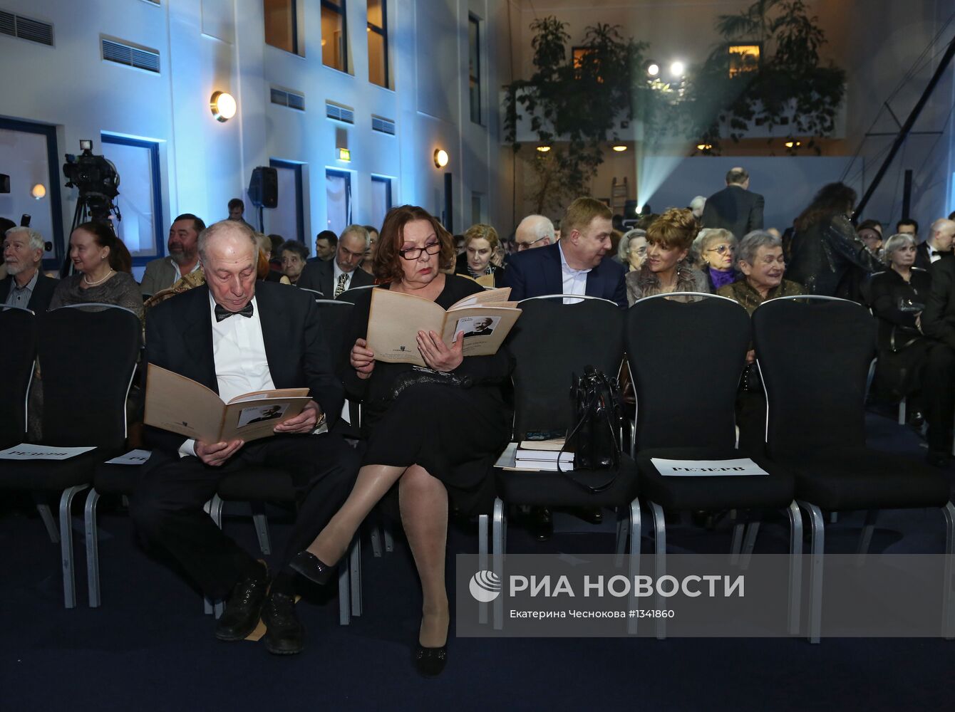 Церемония вручения Международной премии Станиславского