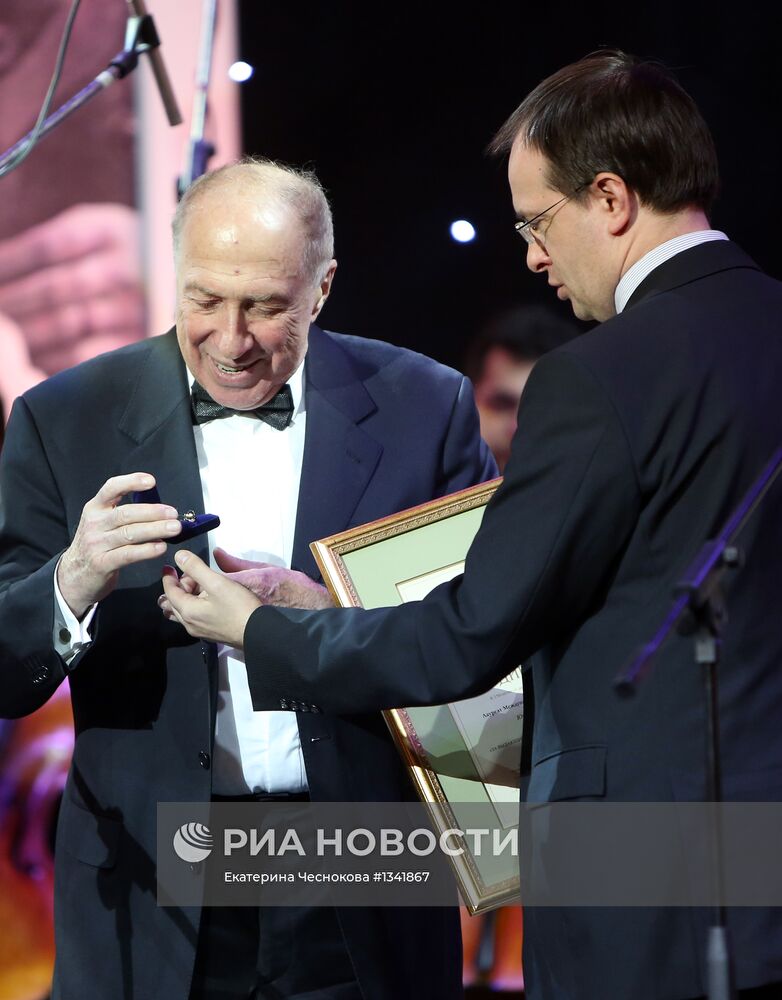 Церемония вручения Международной премии Станиславского