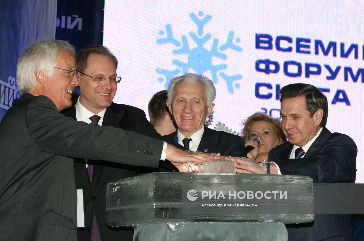 Всемирный форум снега в Новосибирске