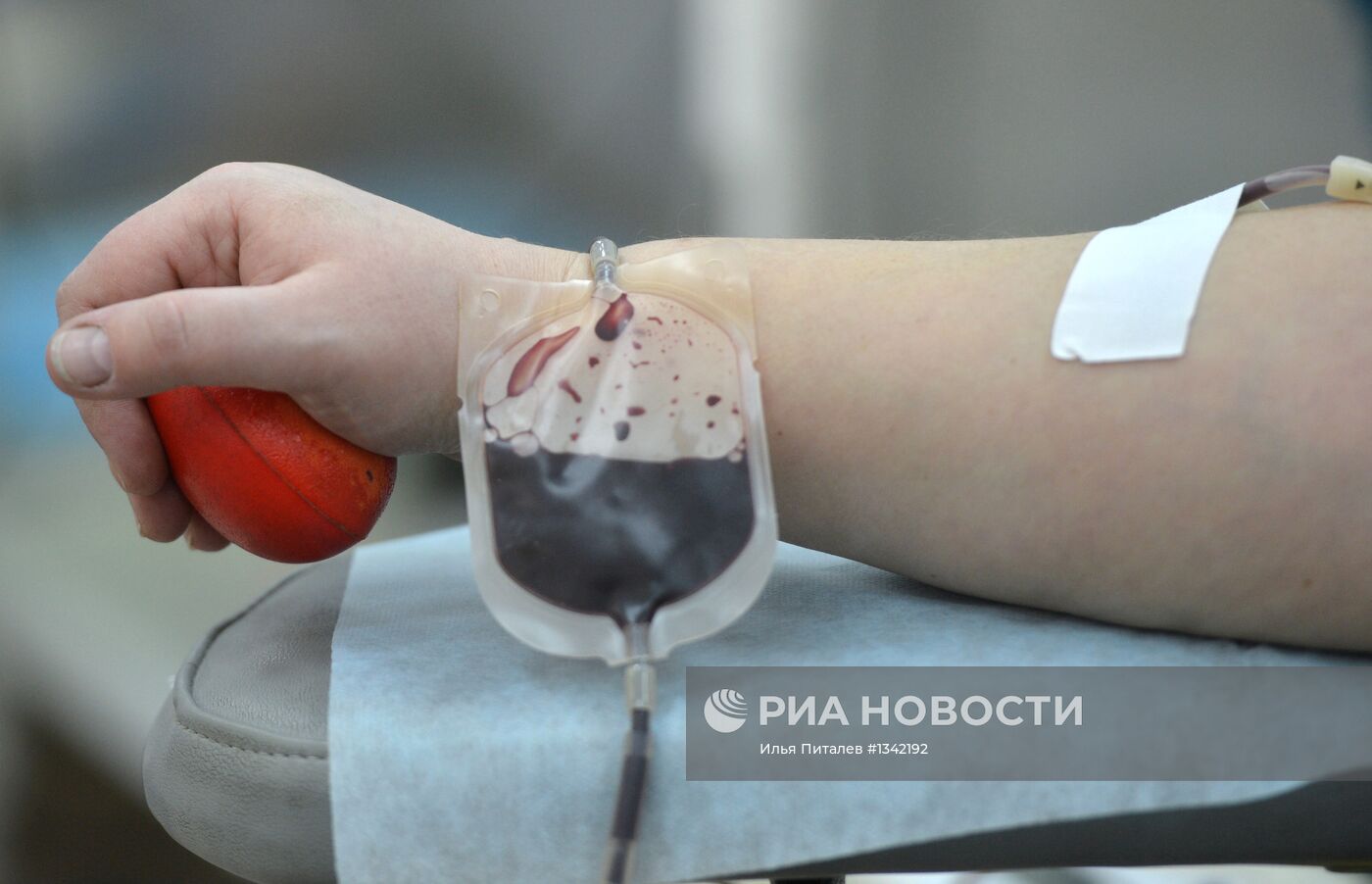 Работа Центра переливания крови