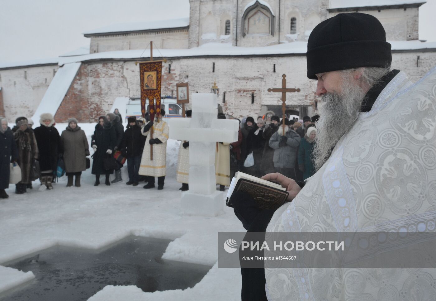 Праздник Крещения Господня