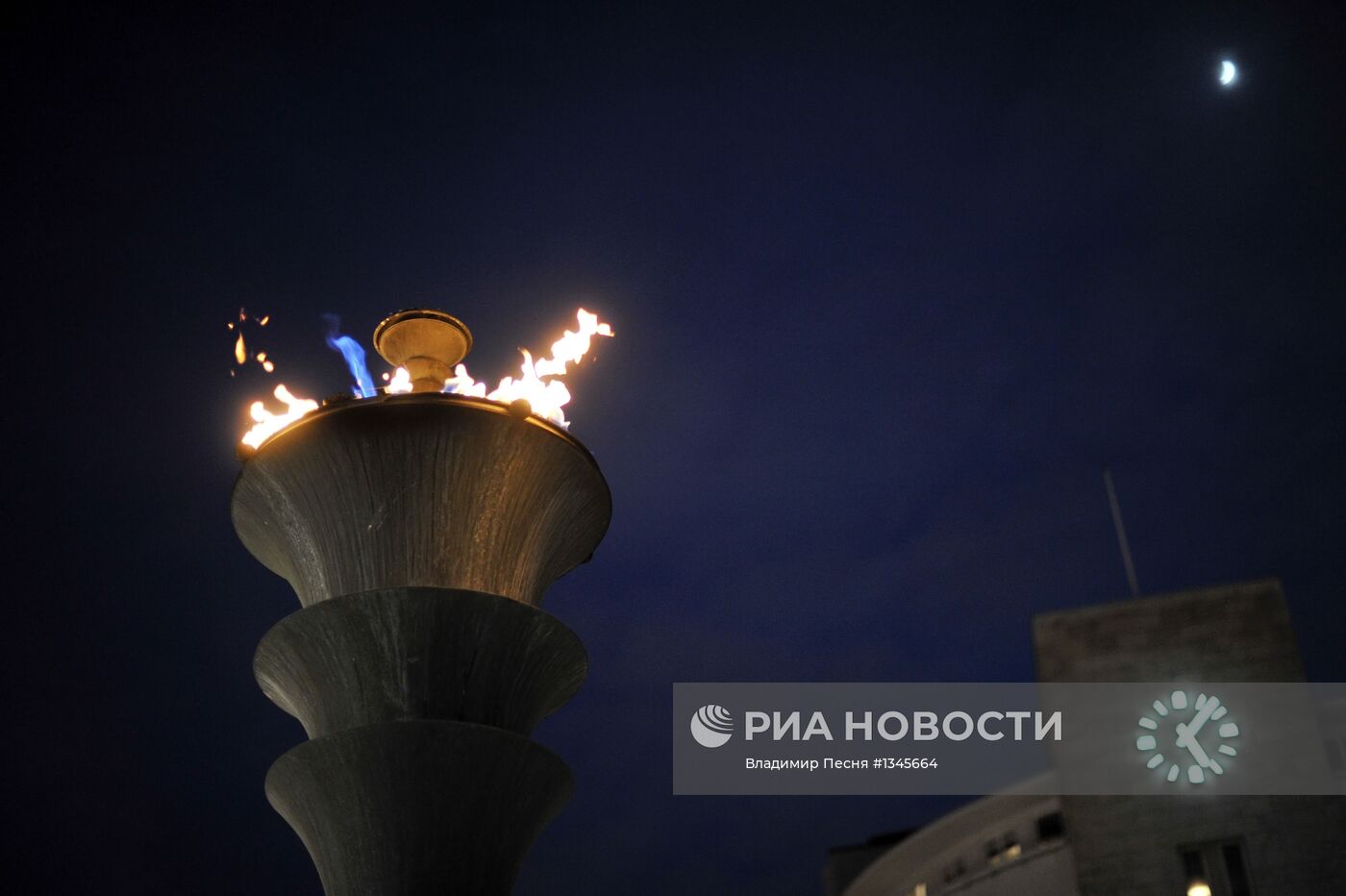 Города мира. Швеция. Мальме