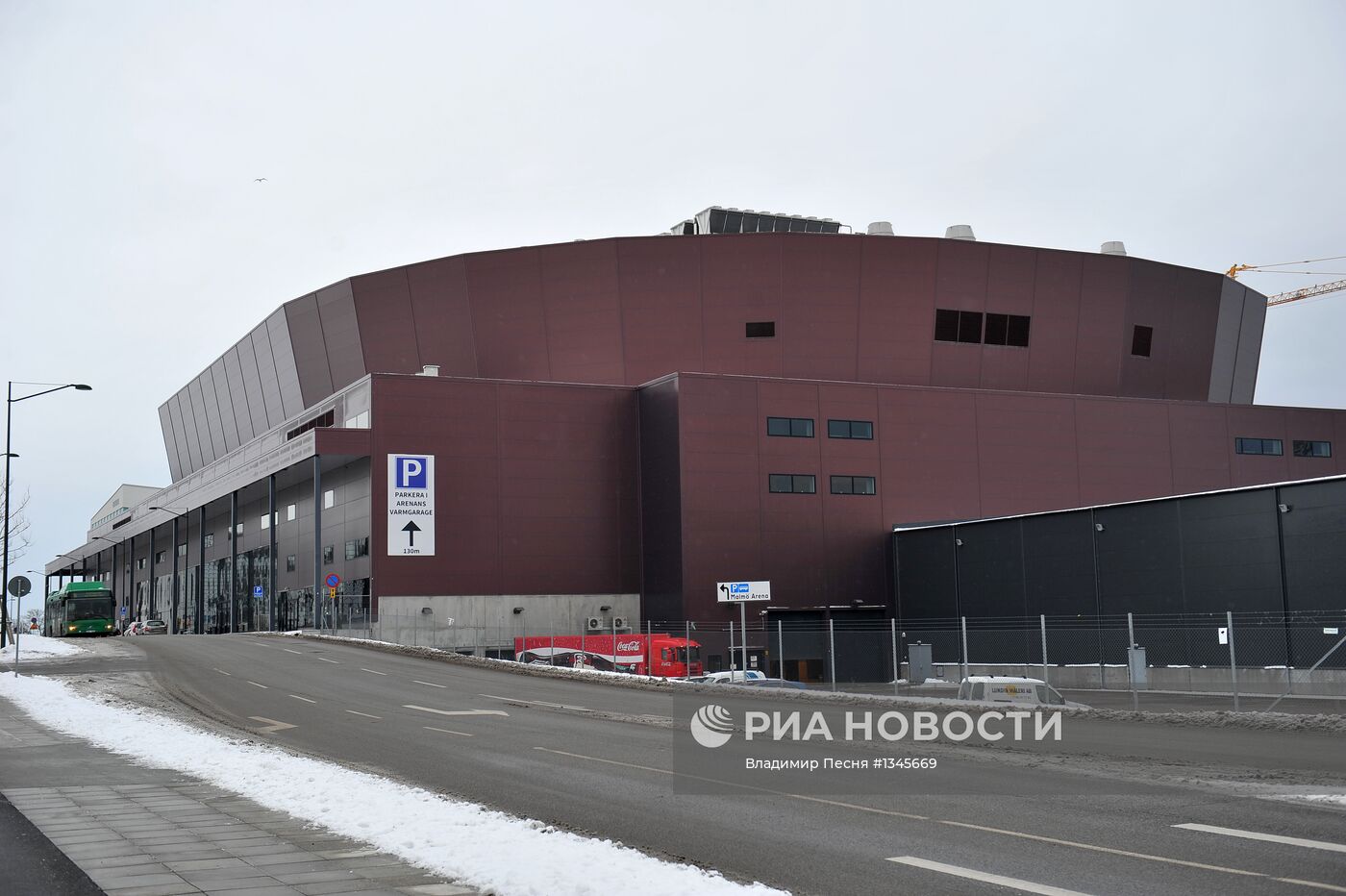 Города мира. Швеция. Мальме