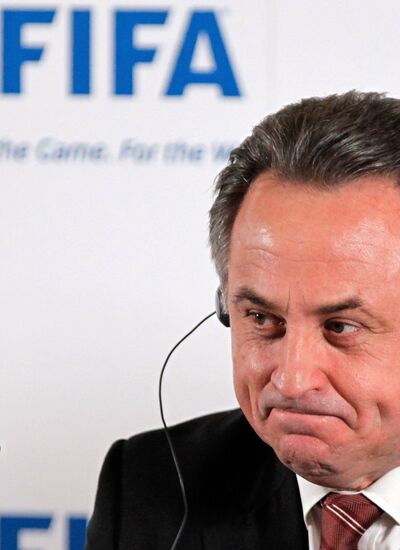 Пресс-конференция, посвященная визиту делегации ФИФА в Россию