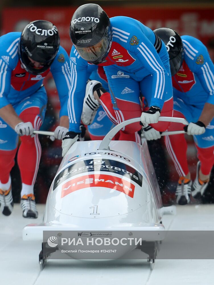 Бобслей и скелетон. Чемпионат Европы. Третий день