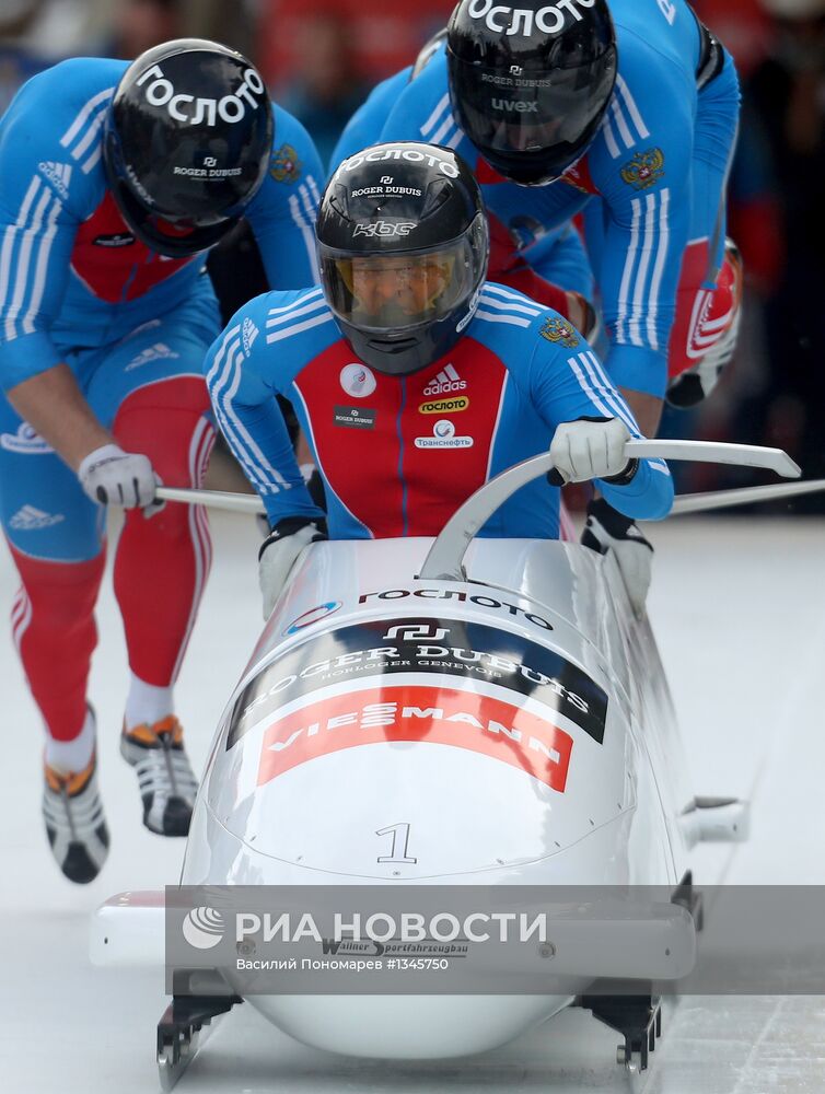 Бобслей и скелетон. Чемпионат Европы. Третий день