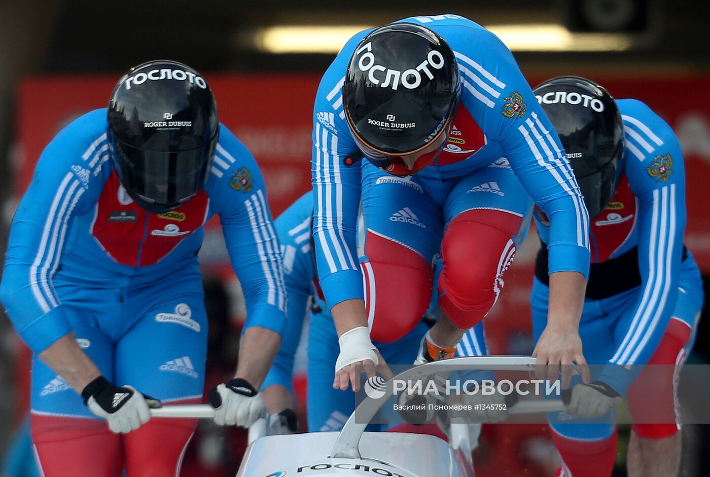 Бобслей и скелетон. Чемпионат Европы. Третий день