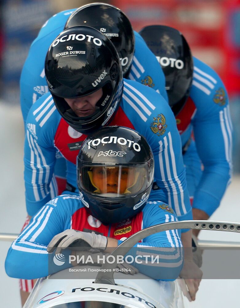 Бобслей и скелетон. Чемпионат Европы. Третий день