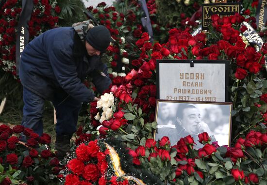 Дед Хасан будет похоронен на Хованском кладбище в Москве