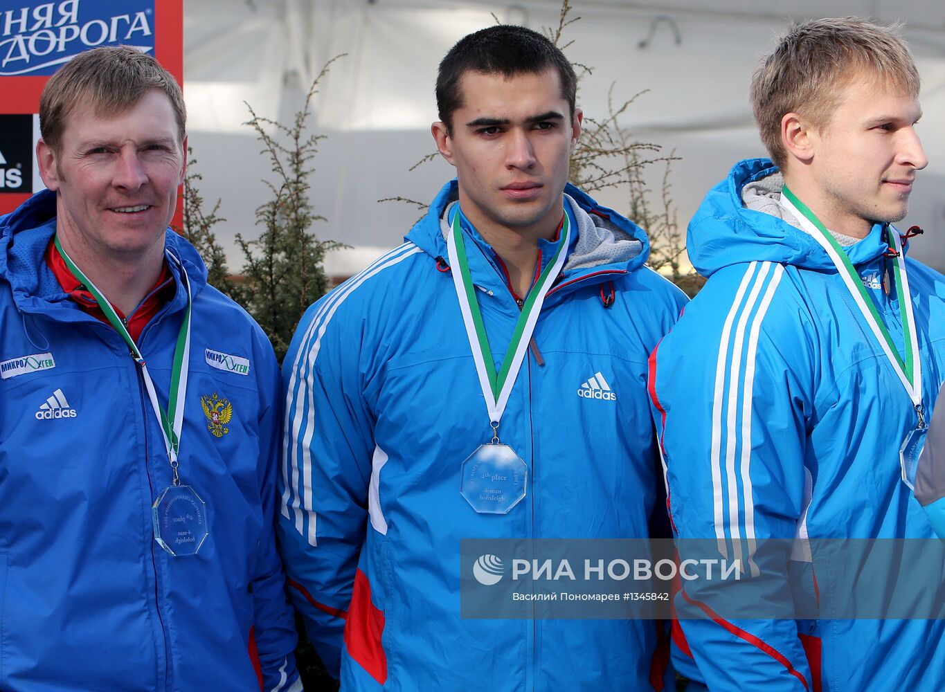 Бобслей и скелетон. Чемпионат Европы. Третий день