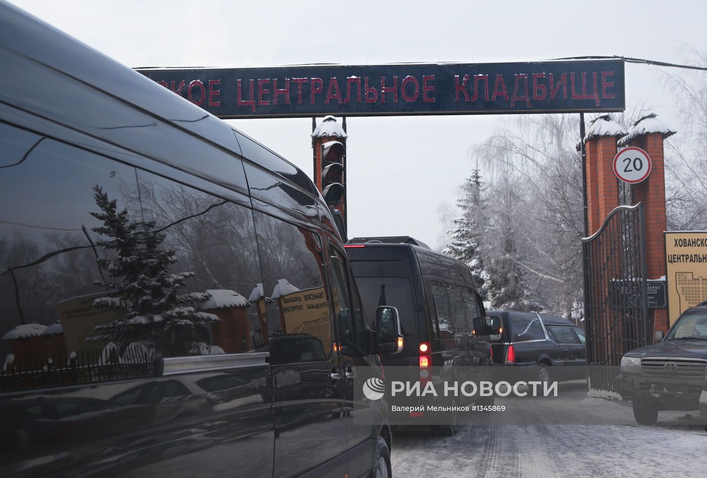 Дед Хасан похоронен на Хованском кладбище в Москве