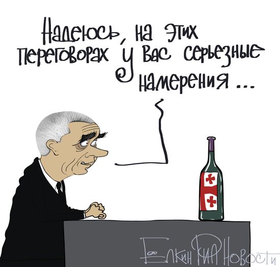 Онищенко готов провести переговоры по грузинскому вину